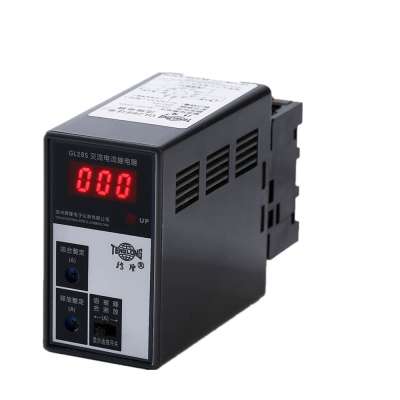 Ac current relay electronic over-undercurrent relay GL28S digital display