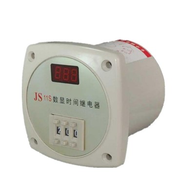 digital time display relay JS11S 24v 36 110v 220V AC with SPDT