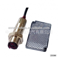 low price photoelectric proximity switch inductive proximity sensor