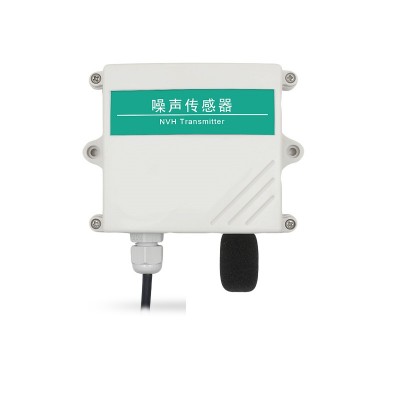 VMS-3002-ZS-N03 High-sensitivity condenser microphone noise sensor with stable signal Noise transmitter 0-5V output