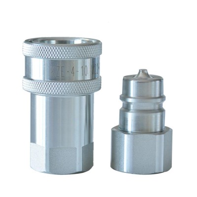 KZE fast connecting coupling hydraulic quick coupling